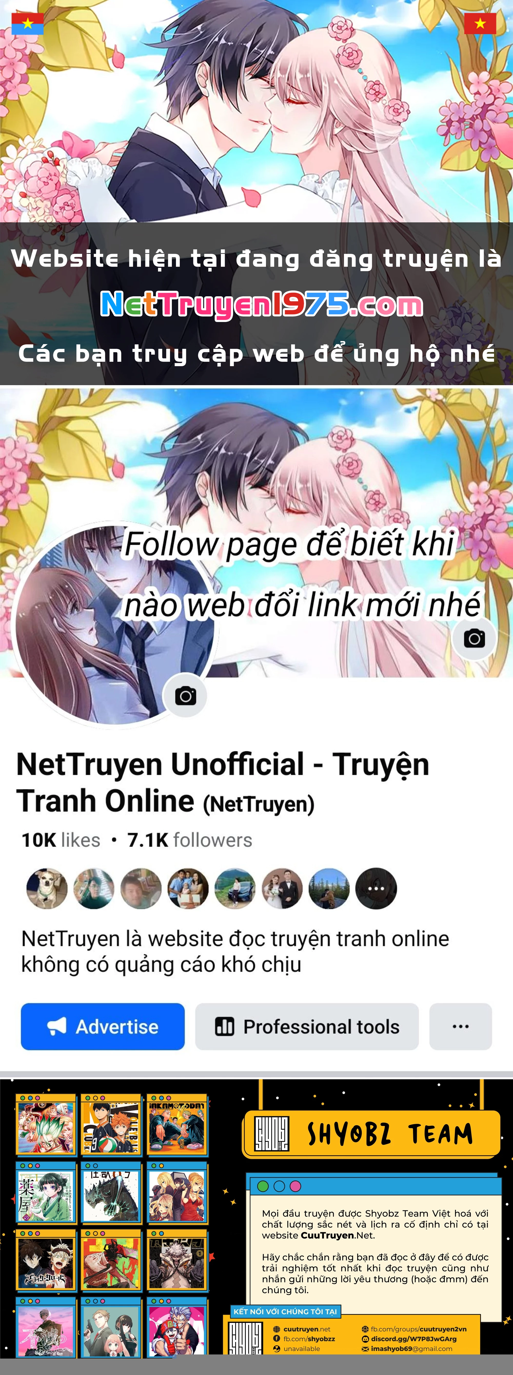 Thứ Mà Đôi Ta Mong Muốn Chapter 131 - 1