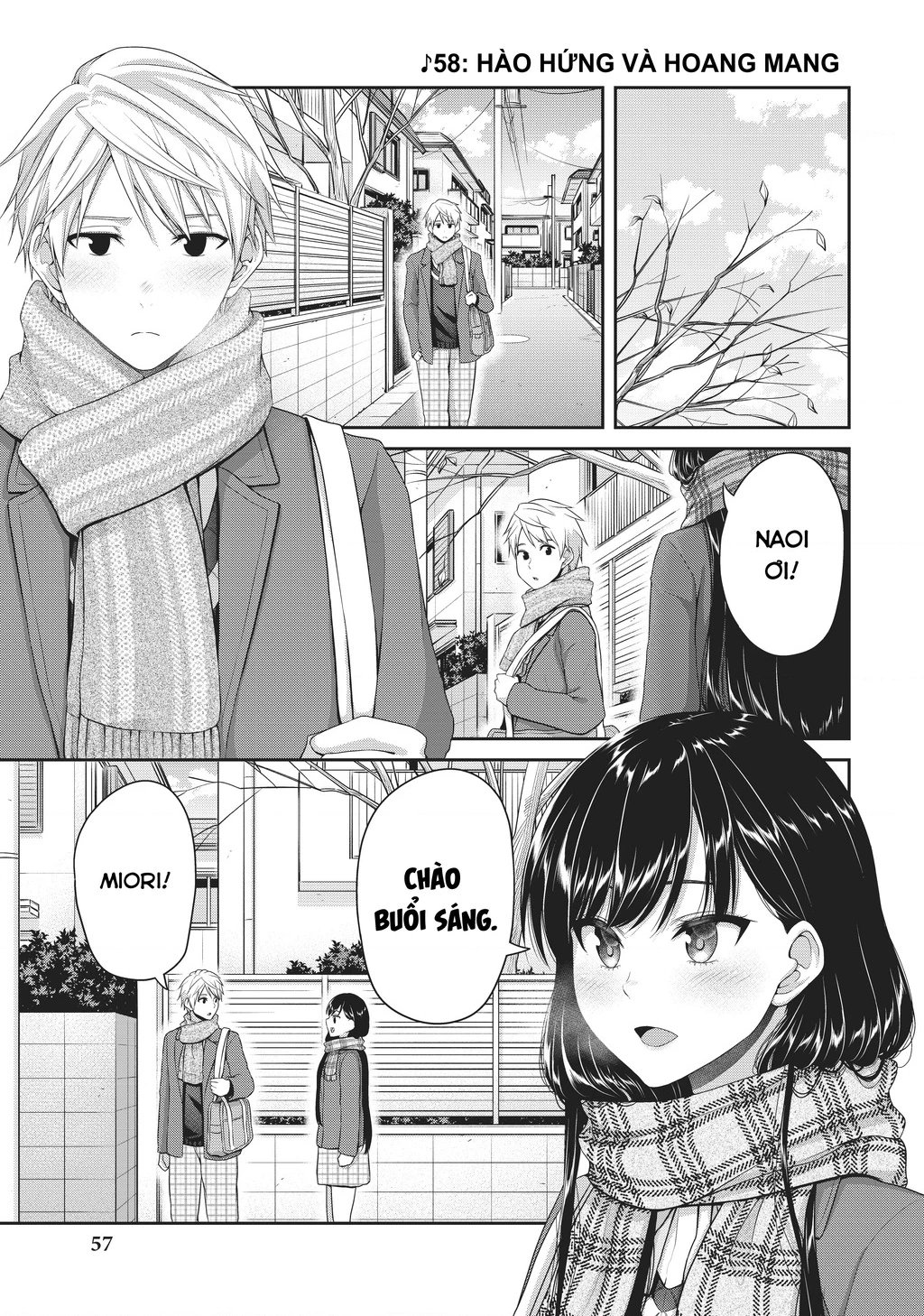 Thứ Mà Đôi Ta Mong Muốn Chapter 131 - 3
