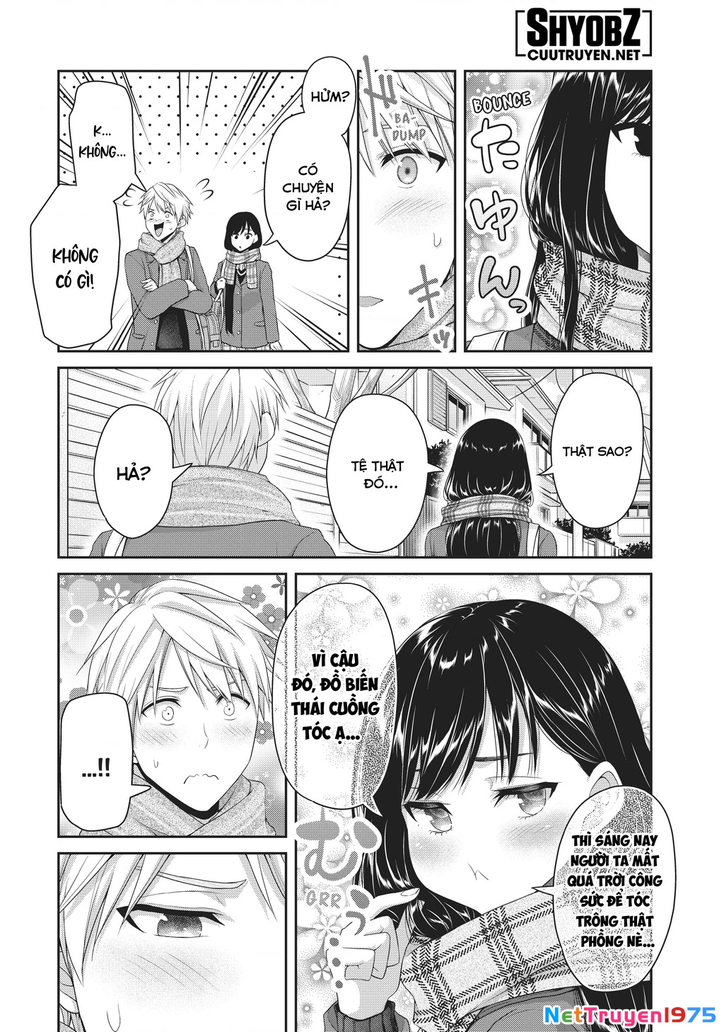 Thứ Mà Đôi Ta Mong Muốn Chapter 131 - 4