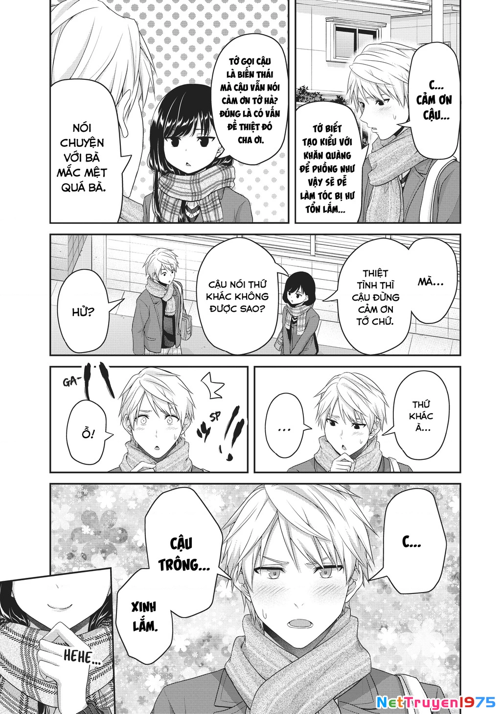 Thứ Mà Đôi Ta Mong Muốn Chapter 131 - 5