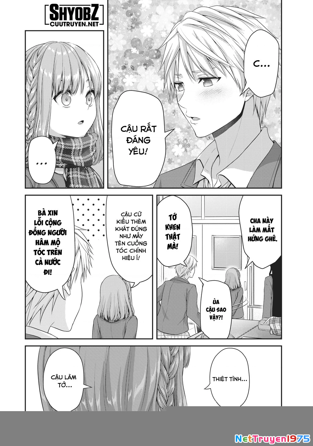 Thứ Mà Đôi Ta Mong Muốn Chapter 131 - 8
