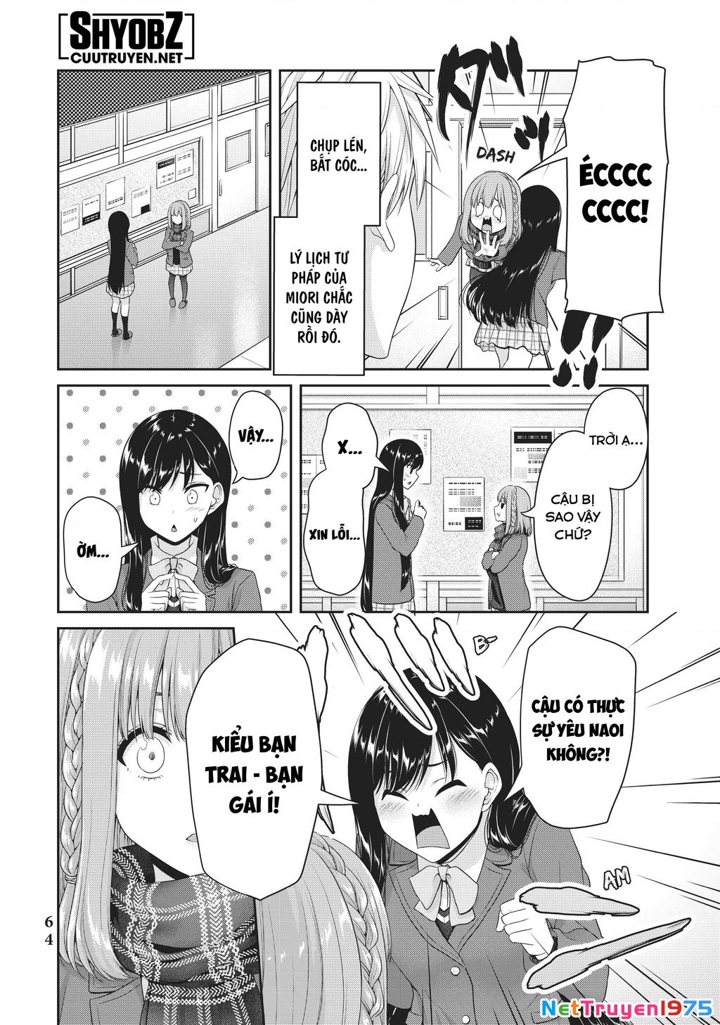 Thứ Mà Đôi Ta Mong Muốn Chapter 131 - 10
