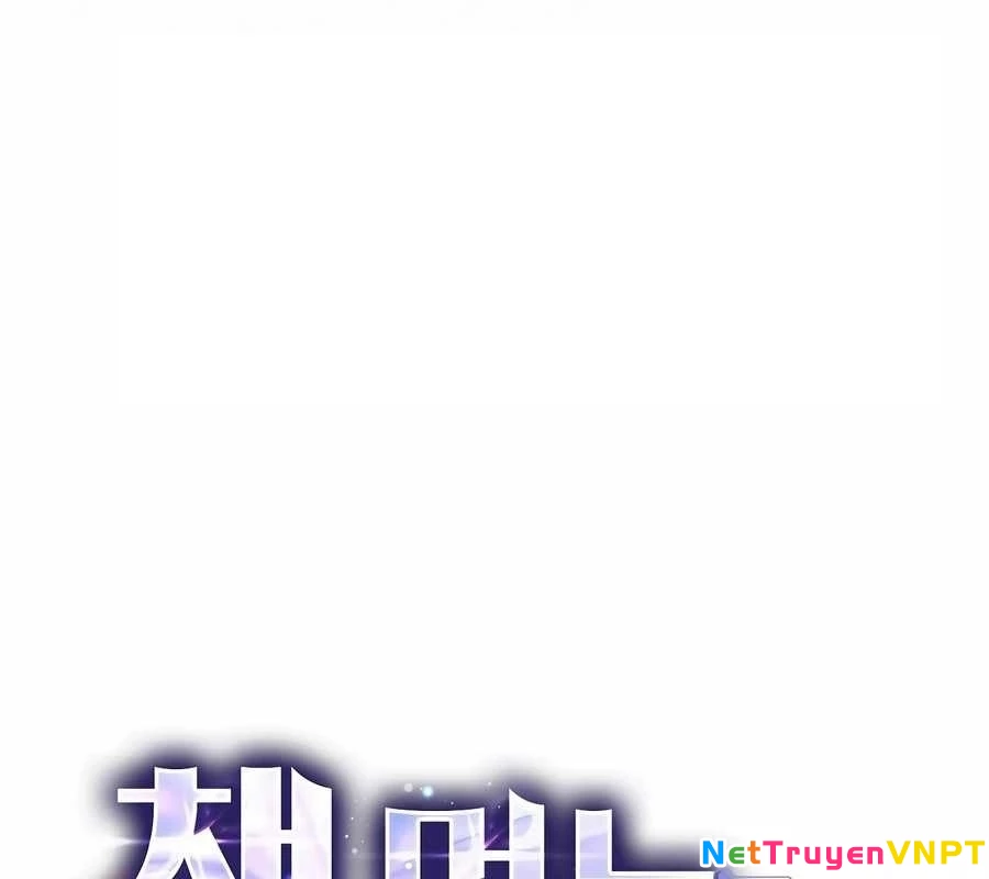 Kẻ Thống Trị Kịch Bản Chapter 19 - 164