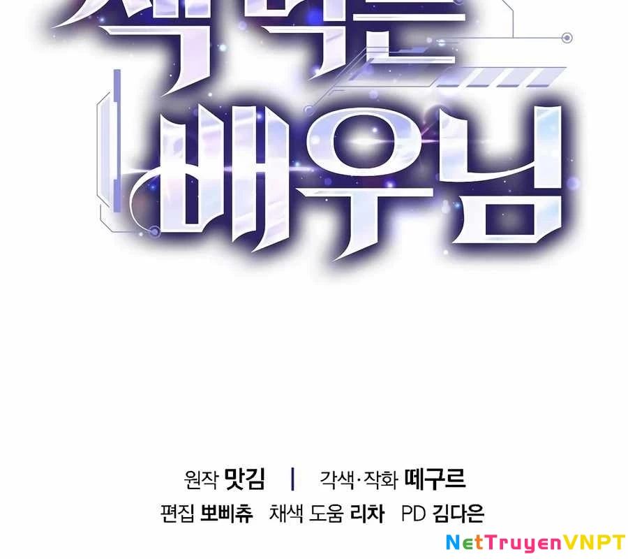 Kẻ Thống Trị Kịch Bản Chapter 19 - 165