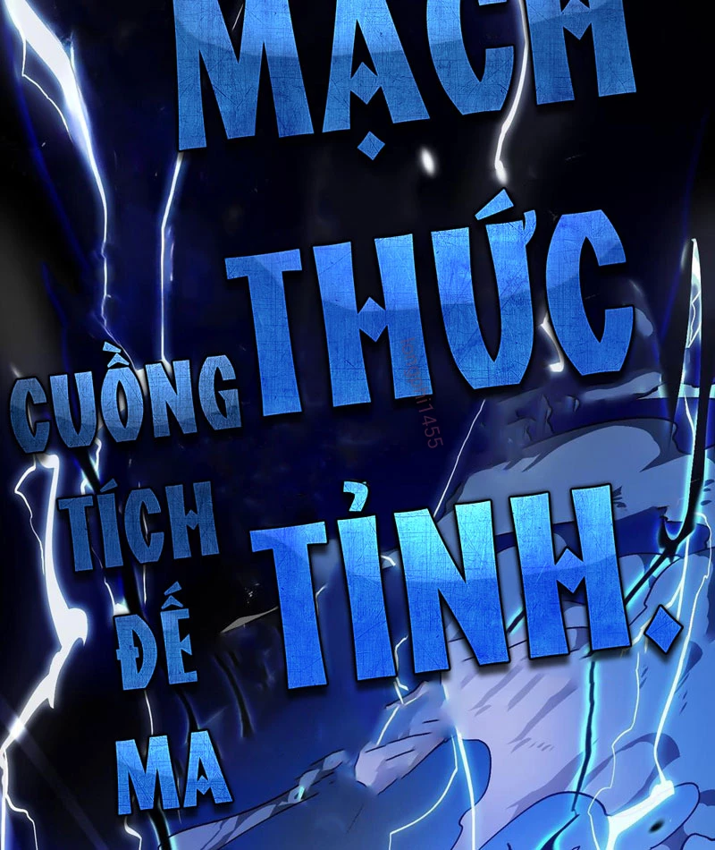 Cao Võ Tiến Hóa: Bắt Đầu Thức Tỉnh Quái Thú Chi Vương Chapter 7 - 62