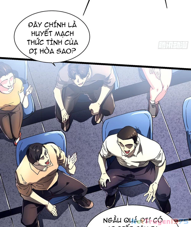 Cao Võ Tiến Hóa: Bắt Đầu Thức Tỉnh Quái Thú Chi Vương Chapter 7 - 75