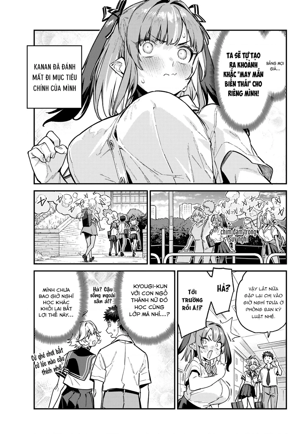 Kanan-Sama Dễ Dụ Thật Đấy! Chapter 71 - Trang 2