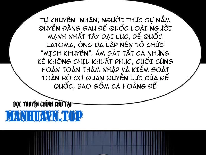 Thuật Sĩ Luyện Kim Tà Ác Không Giải Quyết Được Vật Thí Nghiệm Của Mình Chapter 33 - 58