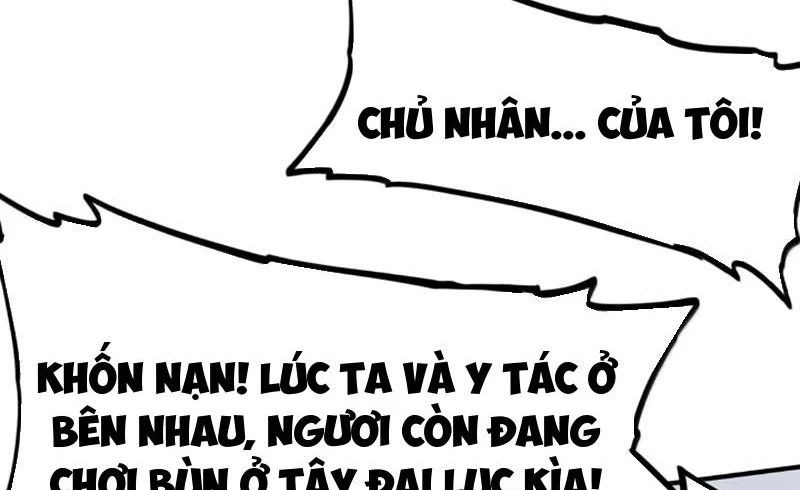 Thuật Sĩ Luyện Kim Tà Ác Không Giải Quyết Được Vật Thí Nghiệm Của Mình Chapter 35 - Trang 2