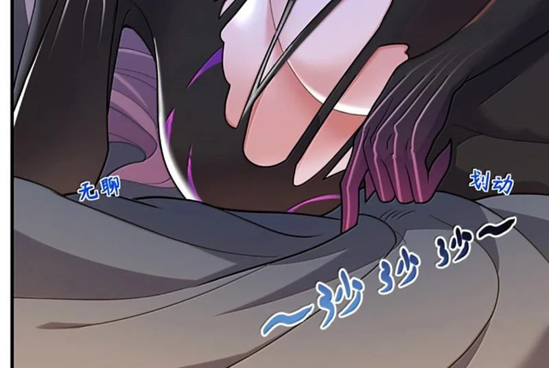 Thuật Sĩ Luyện Kim Tà Ác Không Giải Quyết Được Vật Thí Nghiệm Của Mình Chapter 35 - Trang 2
