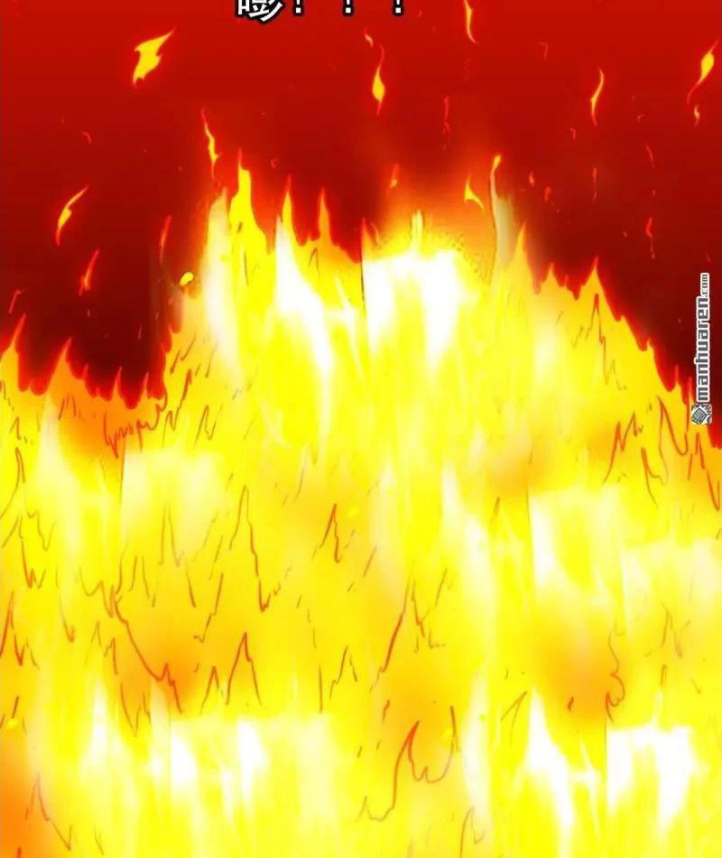 Đấu Yếm Thần Chapter 373 - 17