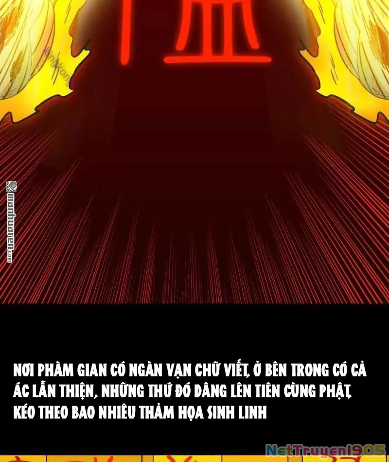 Đấu Yếm Thần Chapter 373 - 44