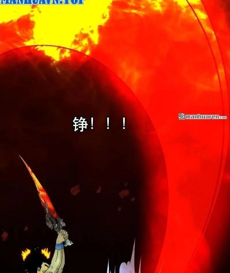 Đấu Yếm Thần Chapter 373 - 74