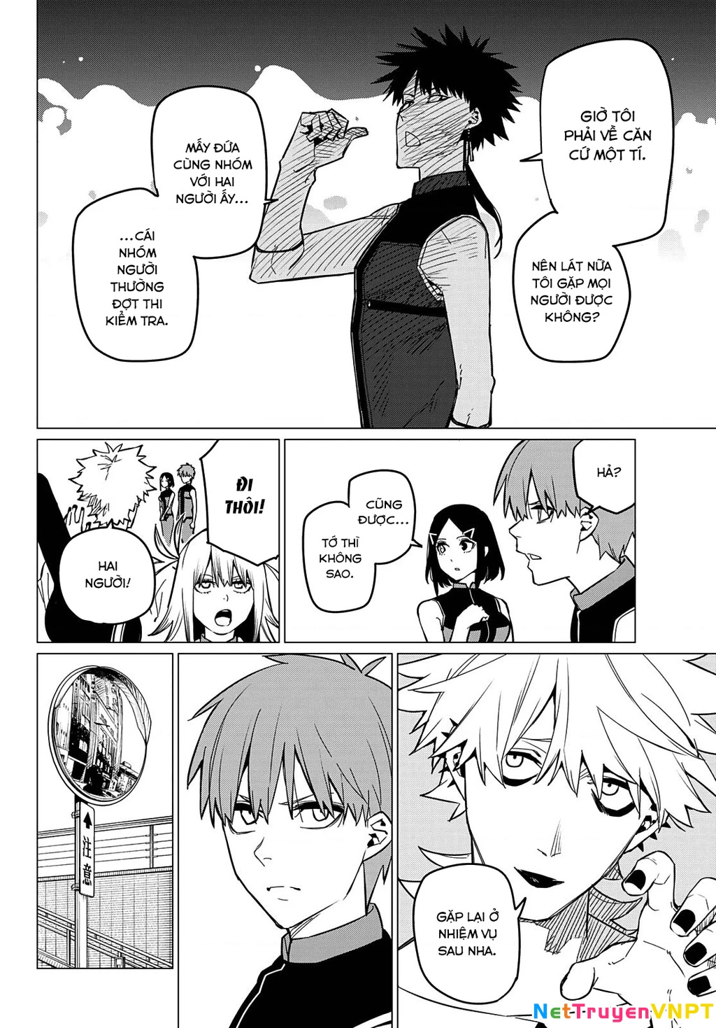 Chiến Đội Đại Thất Cách Chapter 72 - Trang 2