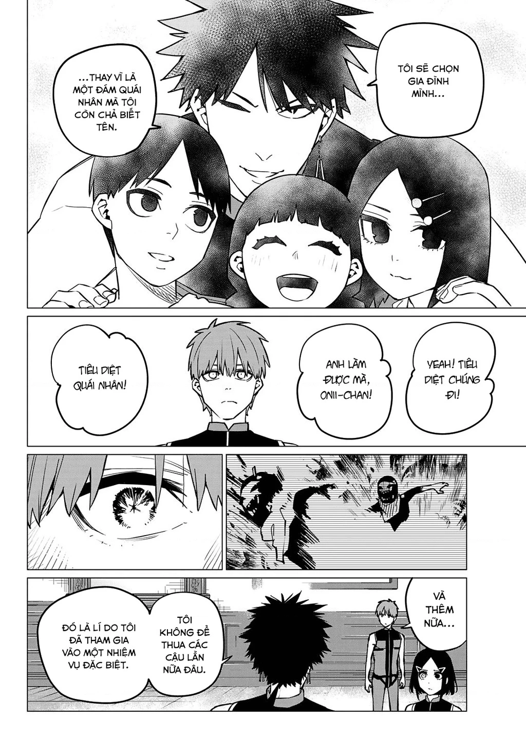 Chiến Đội Đại Thất Cách Chapter 72 - Trang 2