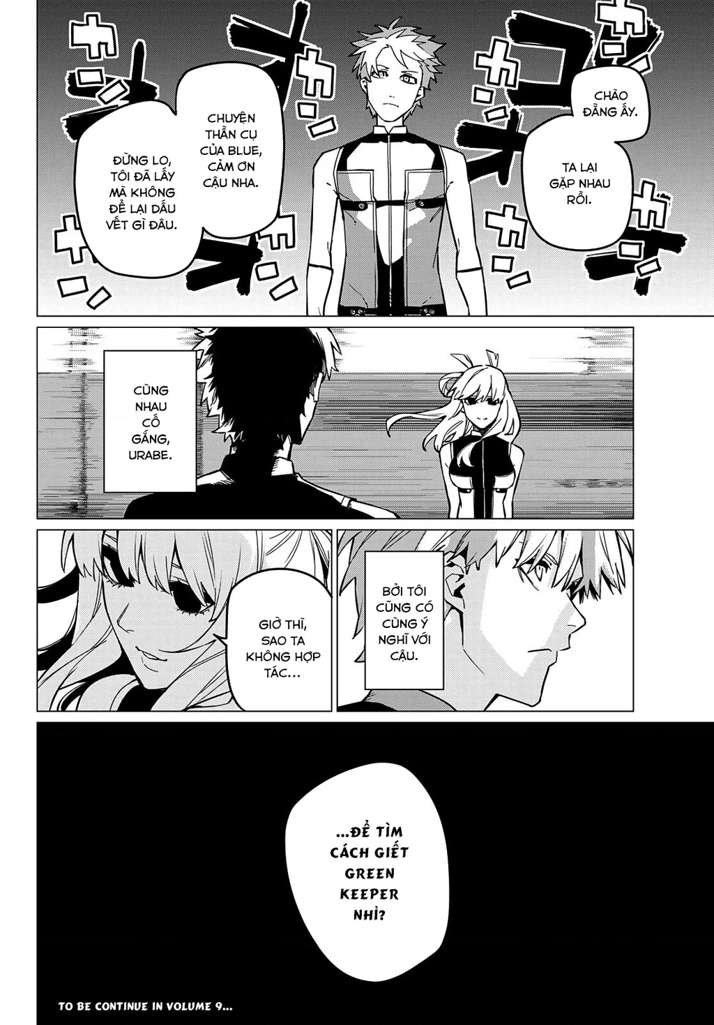 Chiến Đội Đại Thất Cách Chapter 72 - Trang 2