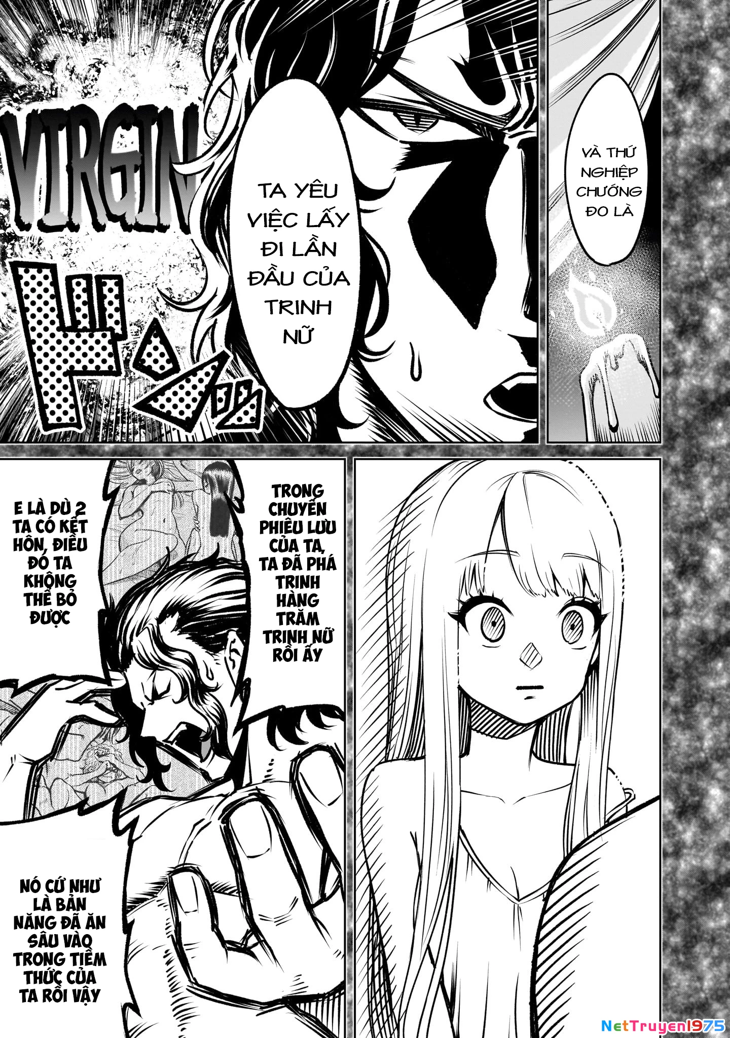Rosen Garten Saga Chapter 84 - 3