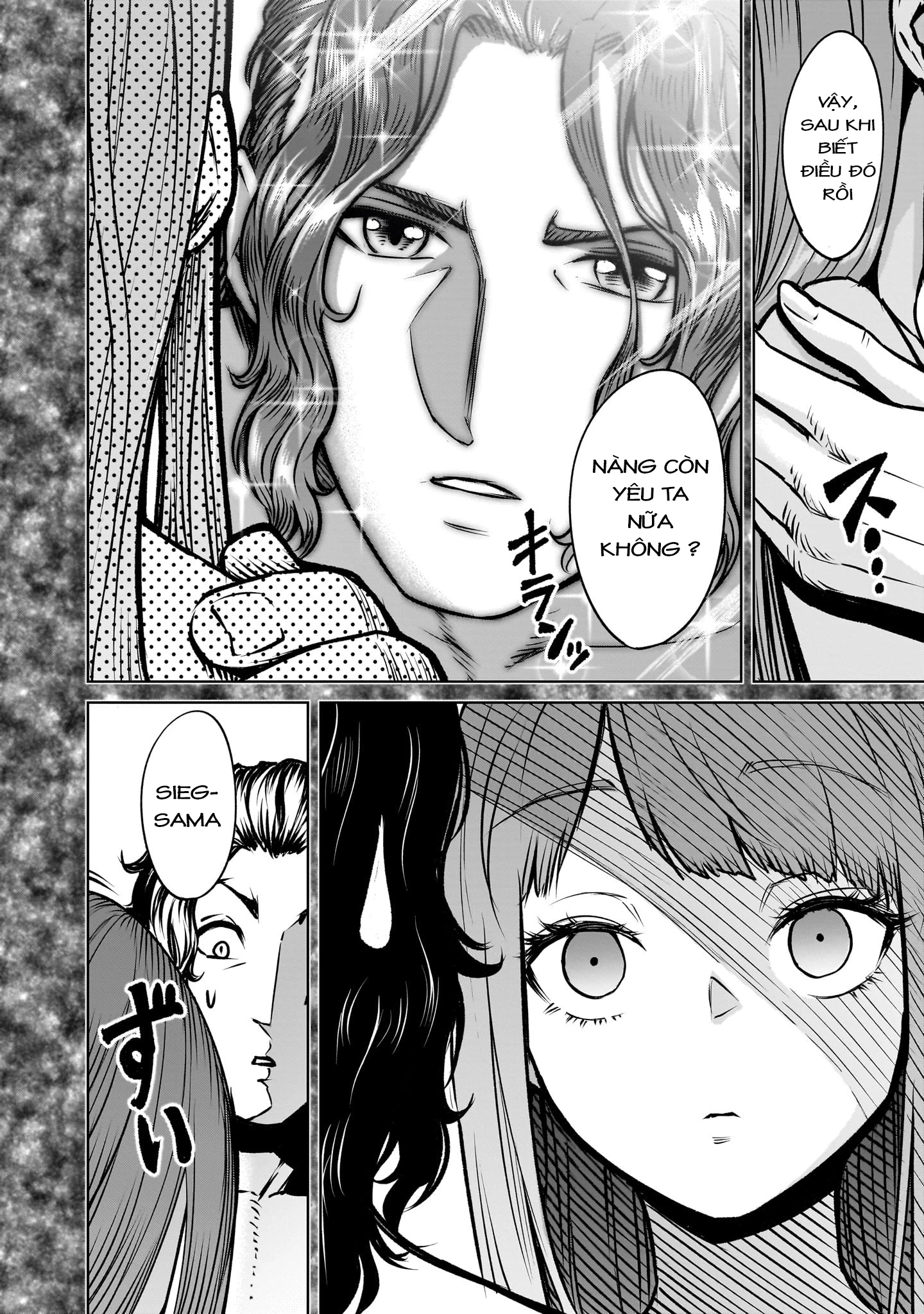 Rosen Garten Saga Chapter 84 - 4
