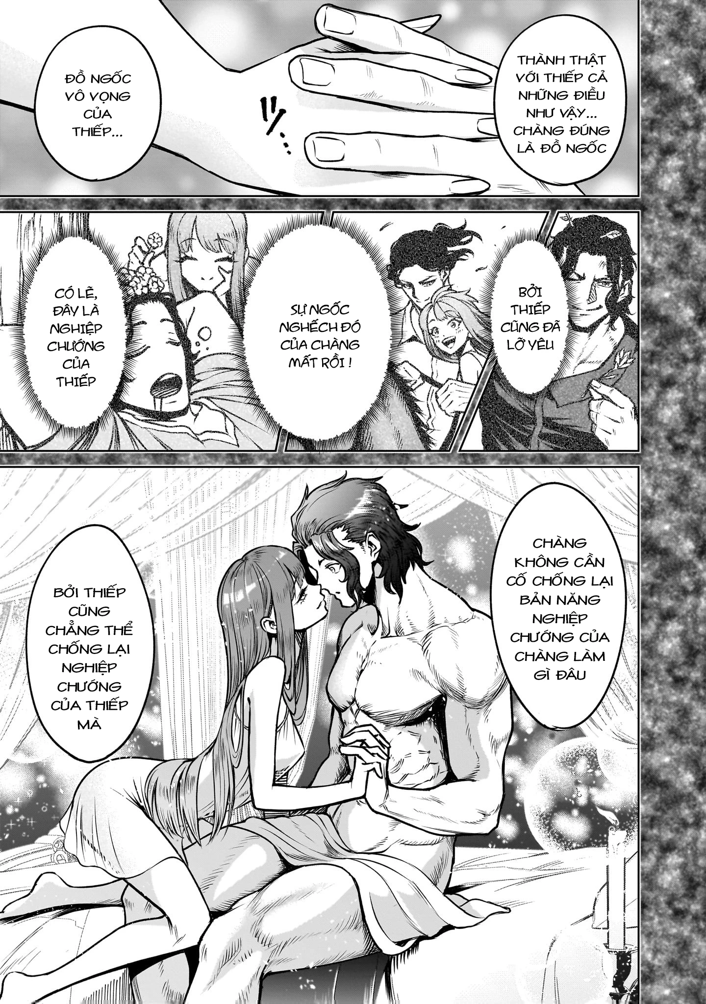 Rosen Garten Saga Chapter 84 - 7