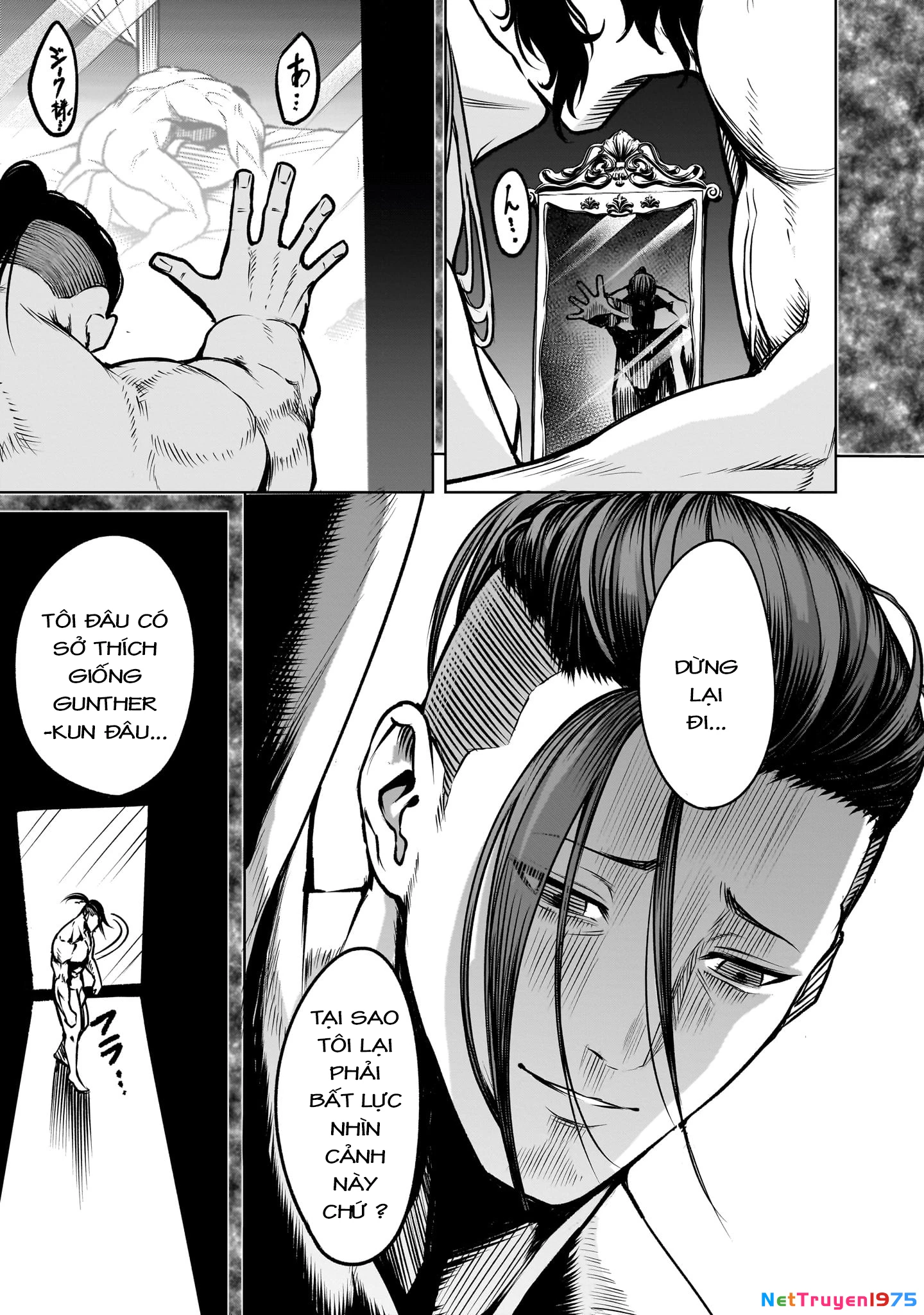 Rosen Garten Saga Chapter 84 - 9