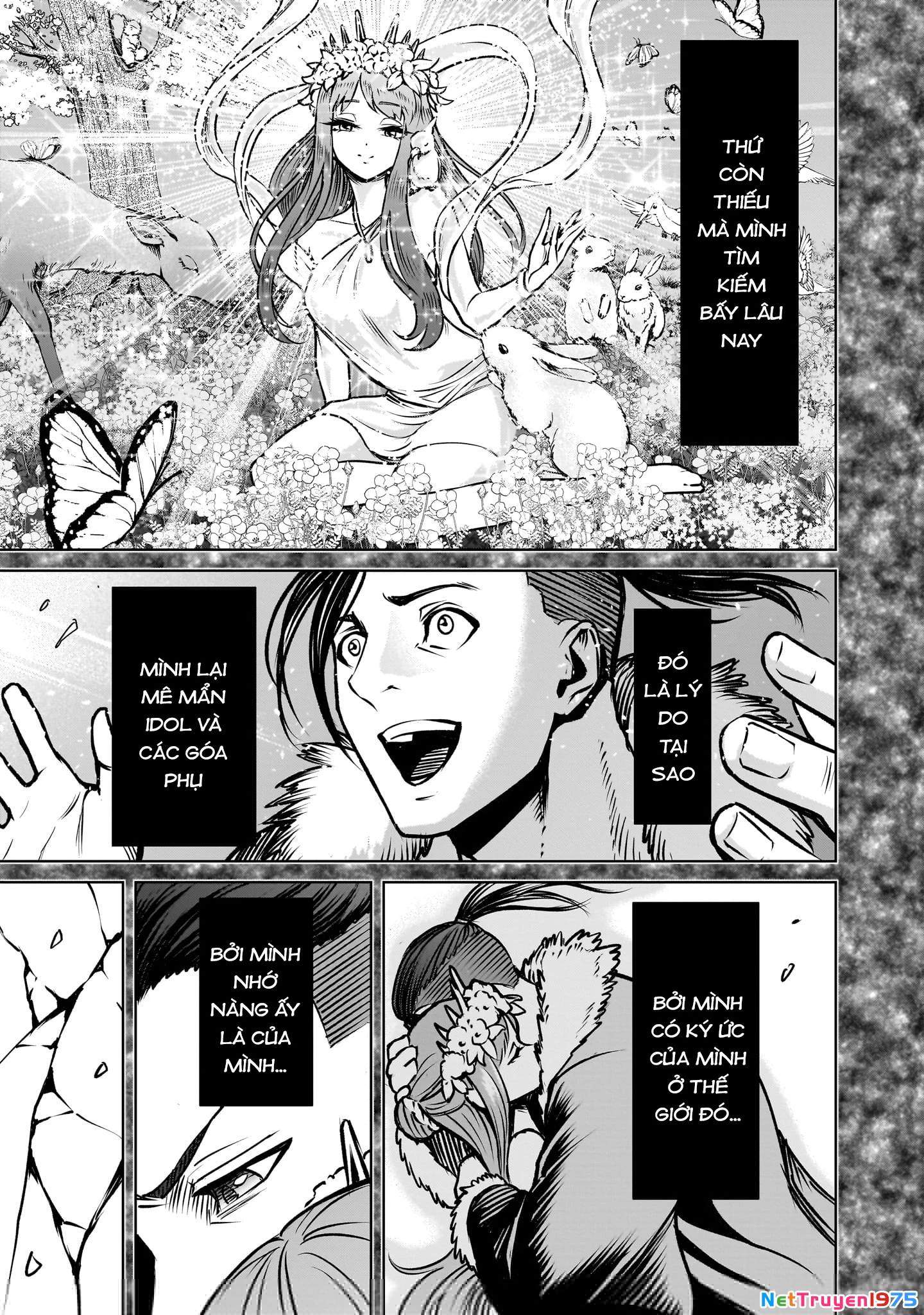 Rosen Garten Saga Chapter 84 - 11