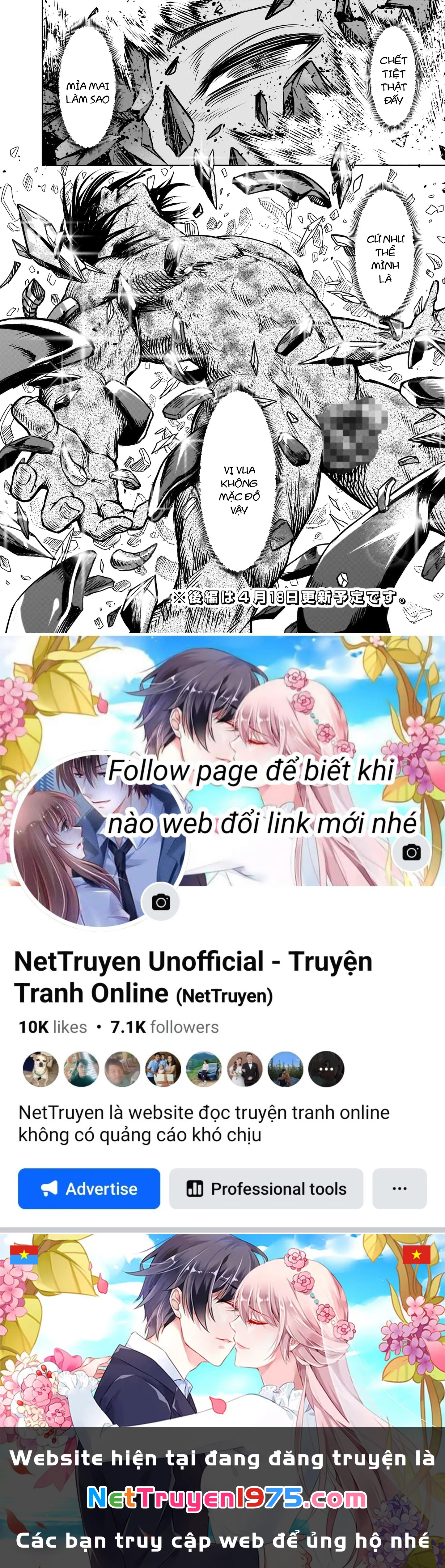 Rosen Garten Saga Chapter 84 - 14