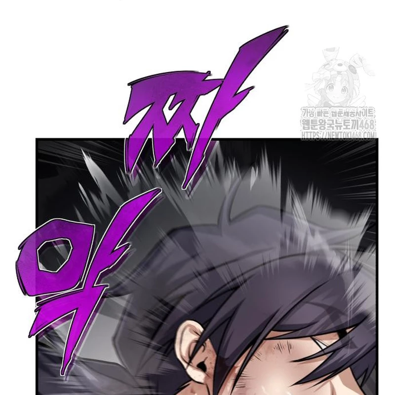 Đệ Nhất Võ Sư, Baek Cao Thủ Chapter 119 - 4