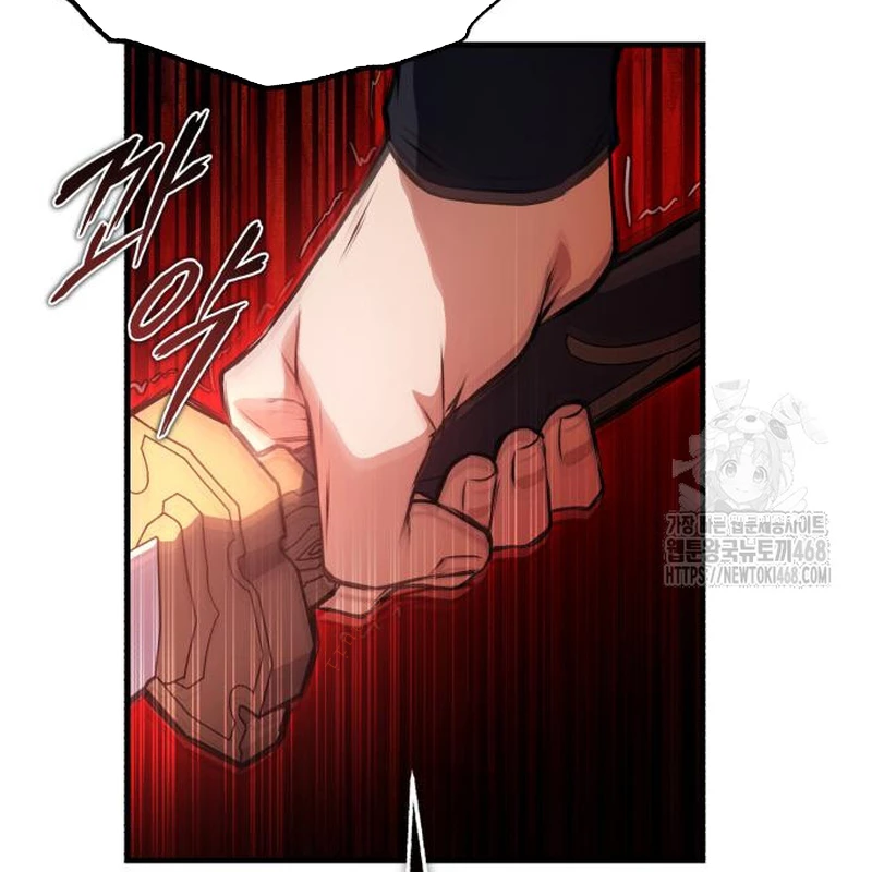 Đệ Nhất Võ Sư, Baek Cao Thủ Chapter 119 - 63