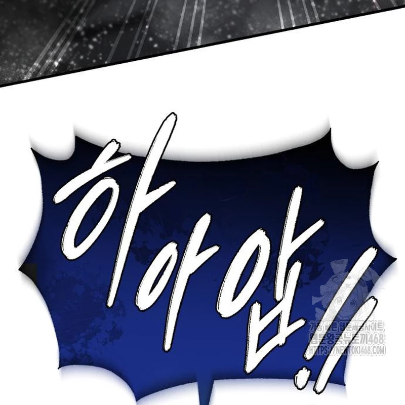 Đệ Nhất Võ Sư, Baek Cao Thủ Chapter 119 - 122