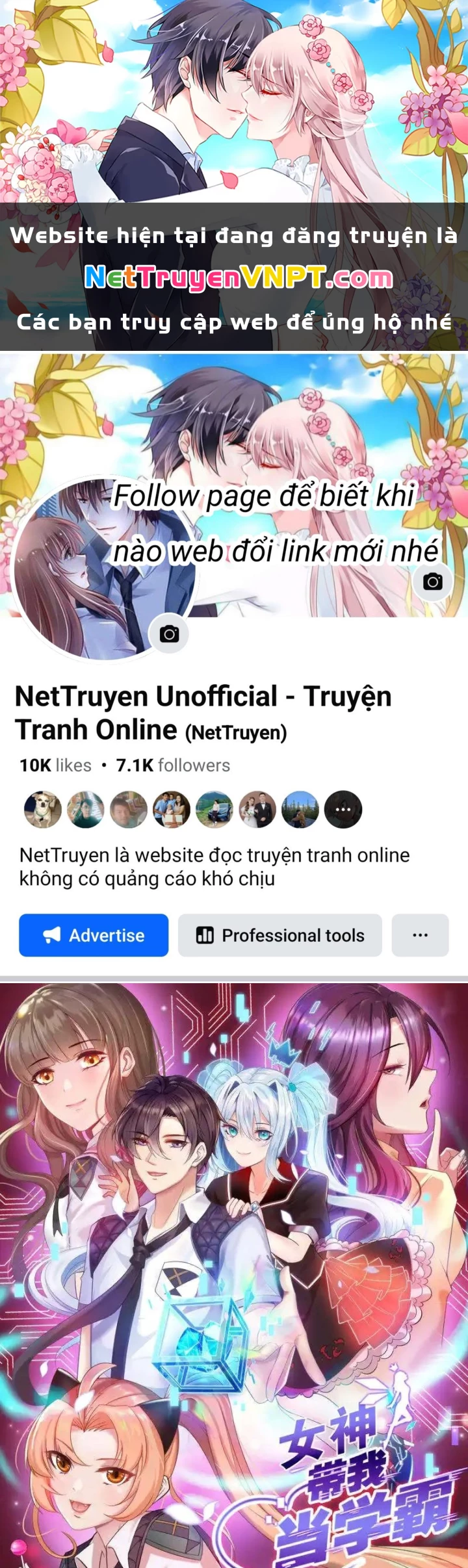 Nữ Thần Giúp Tôi Trở Thành Học Bá Chapter 12 - 1