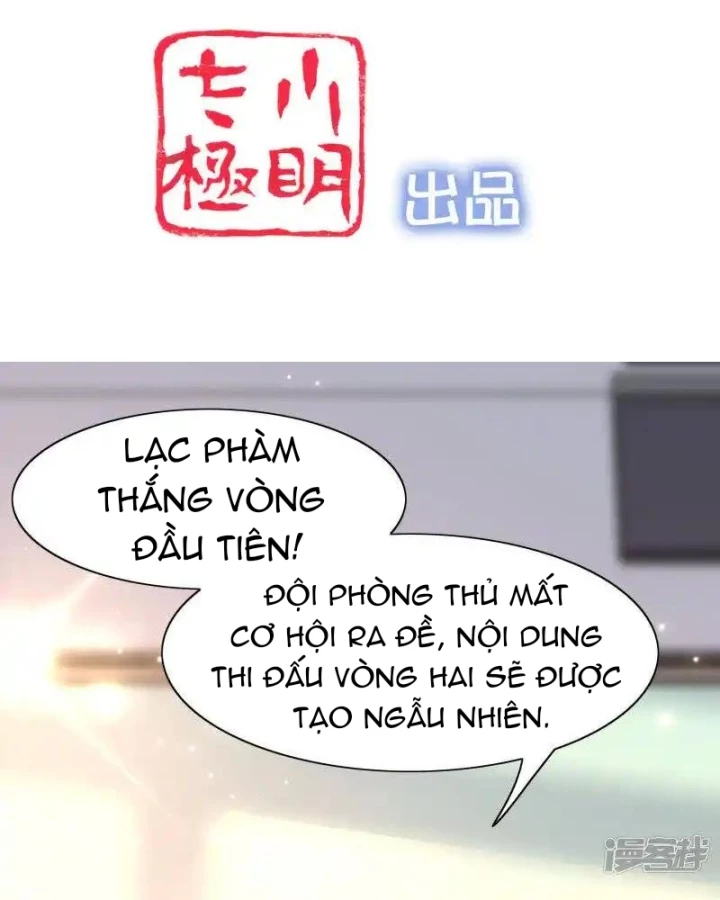 Nữ Thần Giúp Tôi Trở Thành Học Bá Chapter 12 - 3