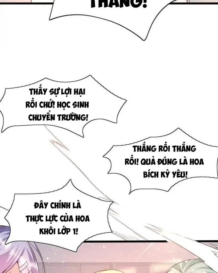 Nữ Thần Giúp Tôi Trở Thành Học Bá Chapter 12 - 48