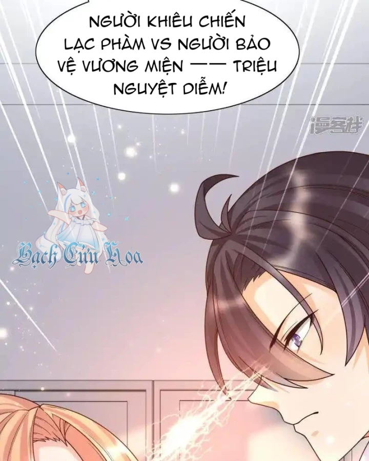 Nữ Thần Giúp Tôi Trở Thành Học Bá Chapter 12 - 66