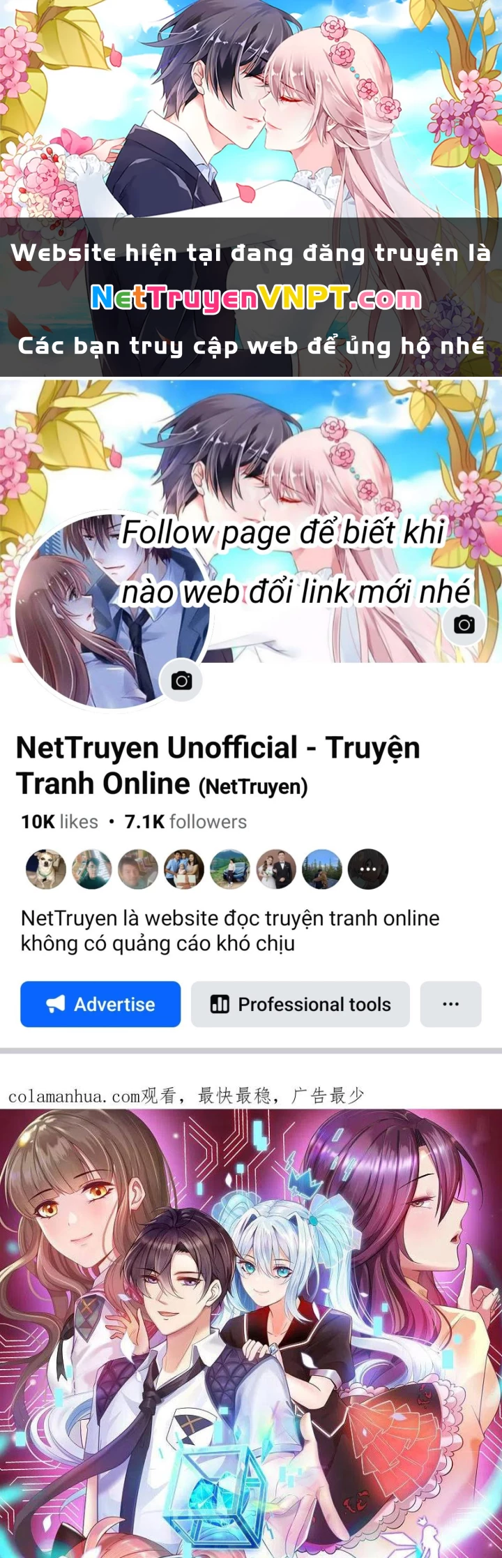 Nữ Thần Giúp Tôi Trở Thành Học Bá Chapter 16 - 1