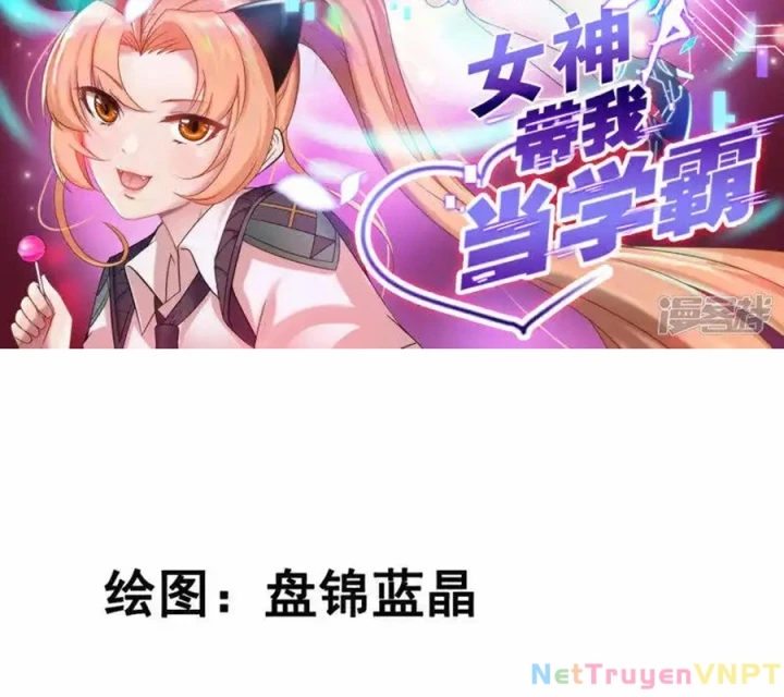 Nữ Thần Giúp Tôi Trở Thành Học Bá Chapter 19 - 2