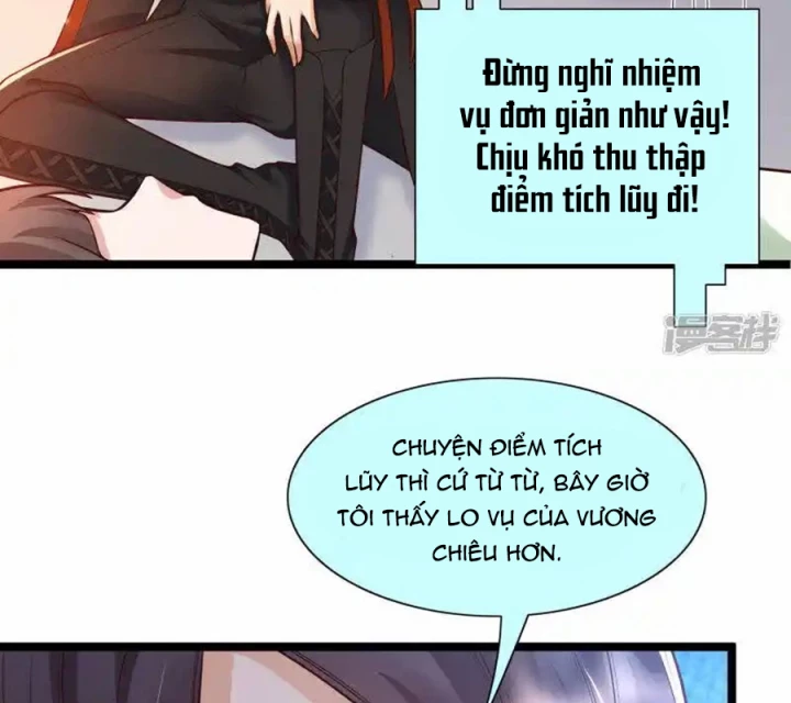 Nữ Thần Giúp Tôi Trở Thành Học Bá Chapter 20 - 38