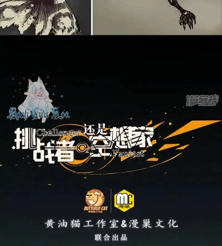 Kẻ Thách Thức Hay Nhà Không Tưởng Chapter 2 - 3