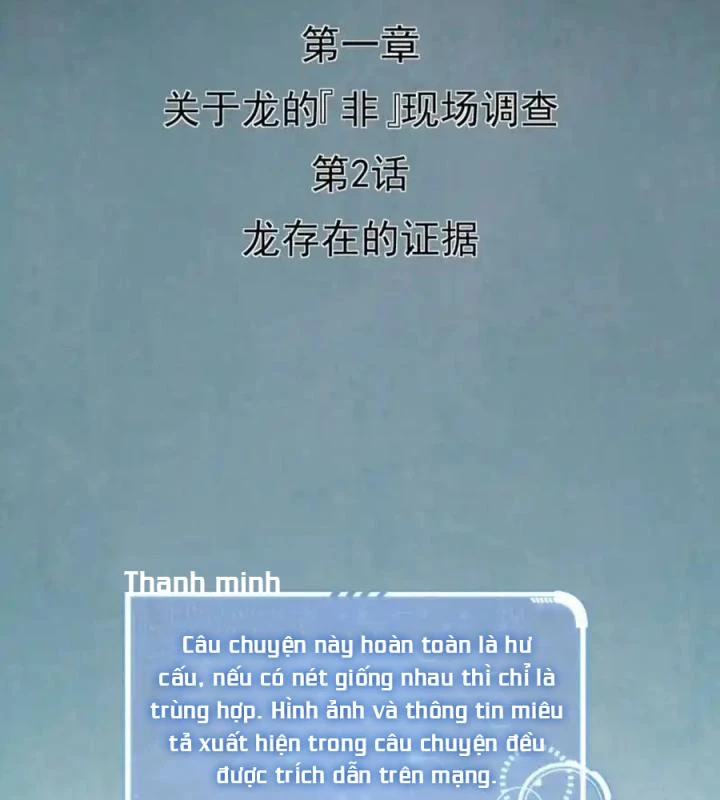Kẻ Thách Thức Hay Nhà Không Tưởng Chapter 2 - 5