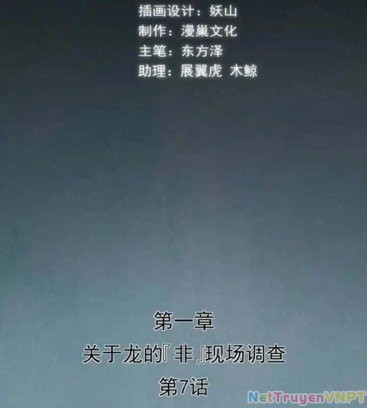 Kẻ Thách Thức Hay Nhà Không Tưởng Chapter 7 - 2