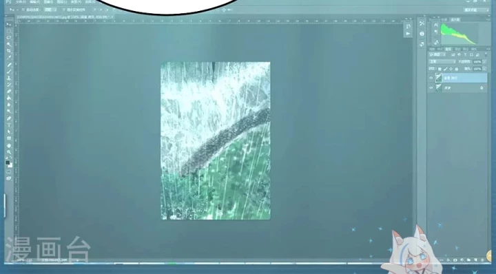 Kẻ Thách Thức Hay Nhà Không Tưởng Chapter 18 - 70