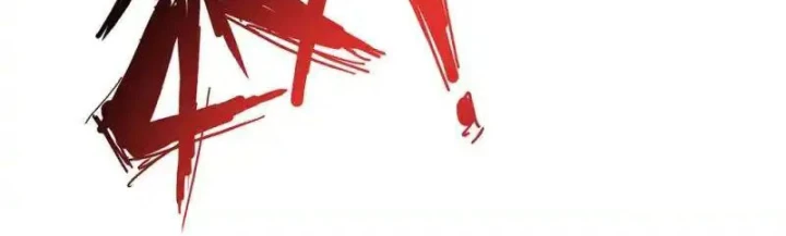 Kẻ Thách Thức Hay Nhà Không Tưởng Chapter 21 - 29