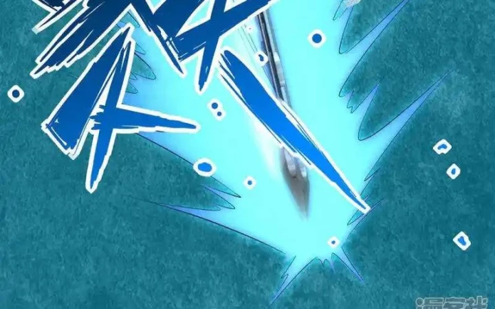 Kẻ Thách Thức Hay Nhà Không Tưởng Chapter 24.2 - 22