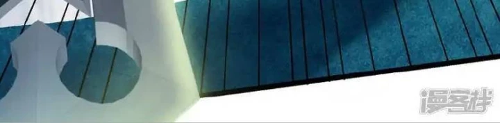 Kẻ Thách Thức Hay Nhà Không Tưởng Chapter 24.2 - 61