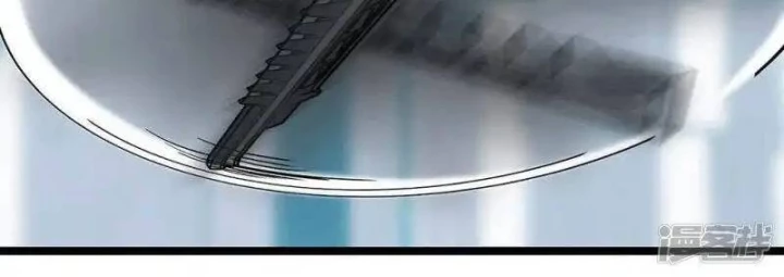 Kẻ Thách Thức Hay Nhà Không Tưởng Chapter 24.2 - 77