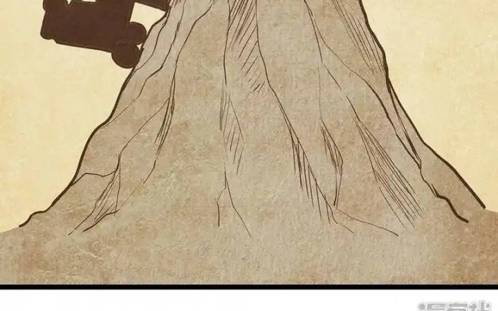 Kẻ Thách Thức Hay Nhà Không Tưởng Chapter 24.2 - 105