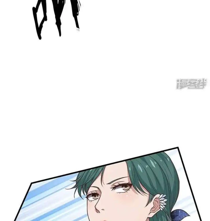 Kẻ Thách Thức Hay Nhà Không Tưởng Chapter 29 - 12