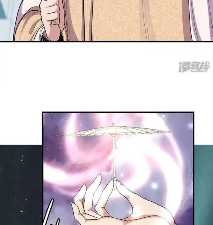 Kẻ Thách Thức Hay Nhà Không Tưởng Chapter 29 - 58