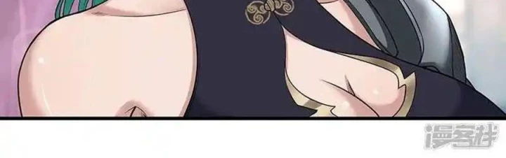 Kẻ Thách Thức Hay Nhà Không Tưởng Chapter 29 - 73