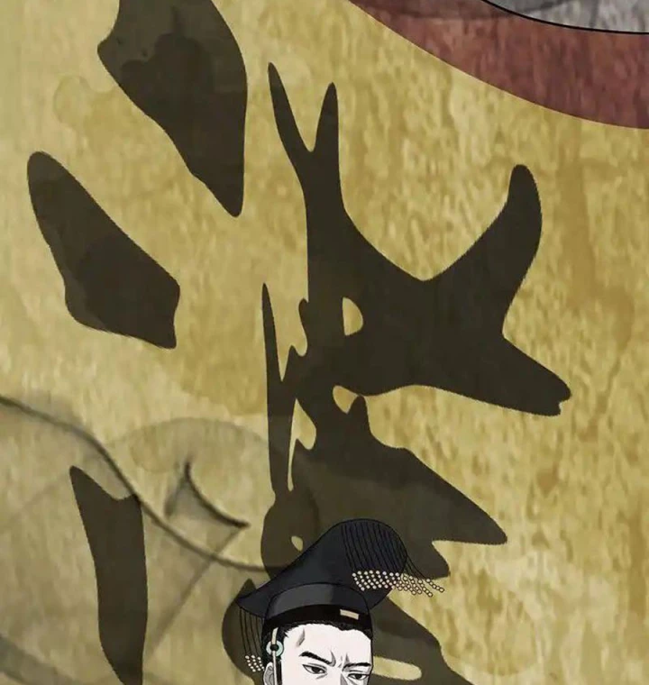 Kẻ Thách Thức Hay Nhà Không Tưởng Chapter 29 - 79