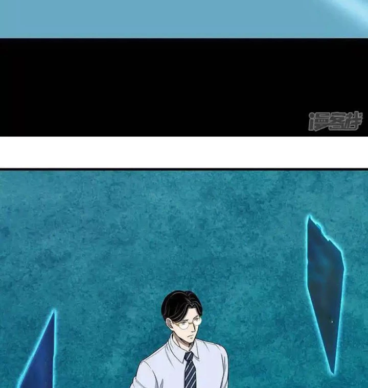 Kẻ Thách Thức Hay Nhà Không Tưởng Chapter 29 - 85